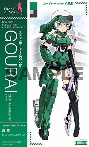 Kotobukiya Frame Arms Girl Gourai Craftsmanship Form Model Kit- Japan Figure Store - #1 Bring To You The Best Japanese Goods