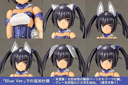Kotobukiya Frame Arms Girl Innocentia Blue Ver. Plastic Model Kit- Japan Figure Store - #1 Bring To You The Best Japanese Goods