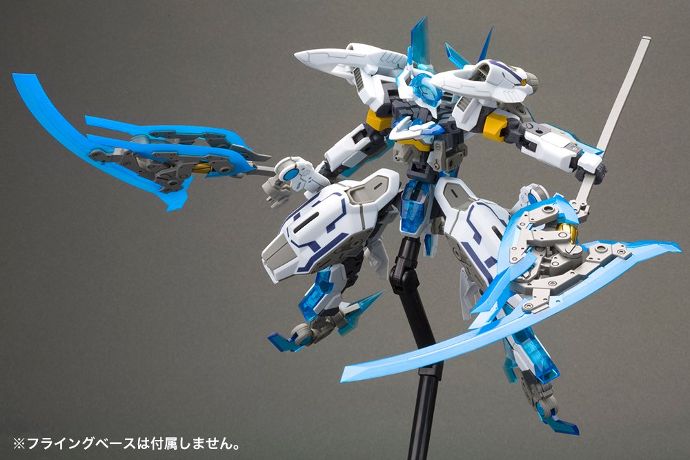 Kotobukiya Frame Arms Hresvelgr=Ater: Re Height: Approx. 150Mm 1/100 Scale Plastic Model- Japan Figure Store - #1 Bring To You The Best Japanese Goods