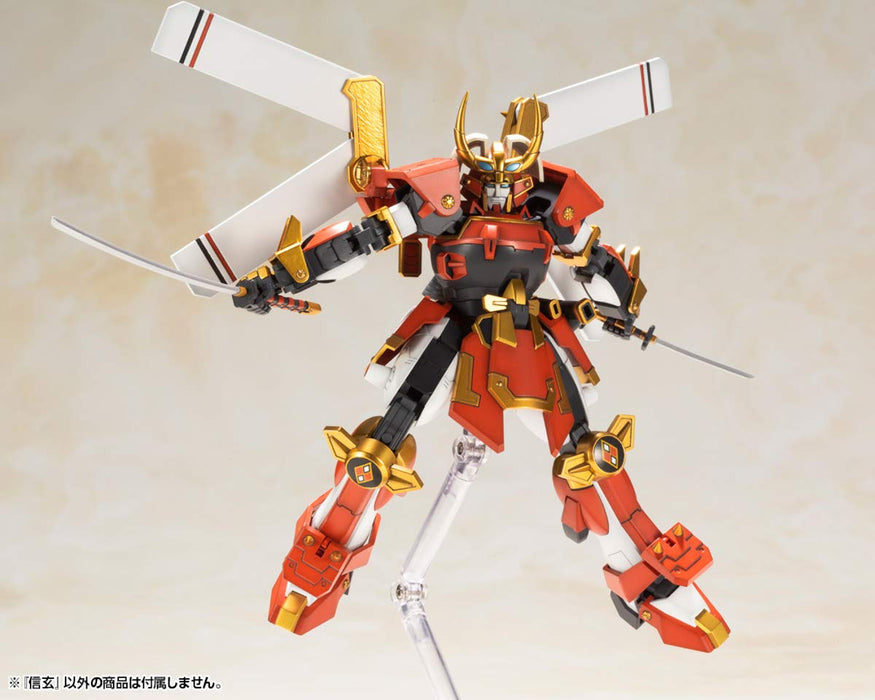KOTOBUKIYA Frame Arms 1/100 Shingen Plastic Model- Japan Figure Store - #1 Bring To You The Best Japanese Goods