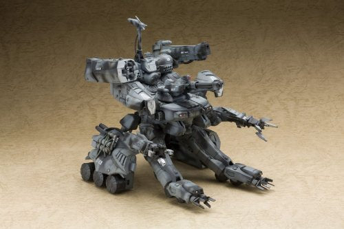 KOTOBUKIYA 1/35 Gunhed Plastic Model- Japan Figure Store - #1 Bring To You The Best Japanese Goods