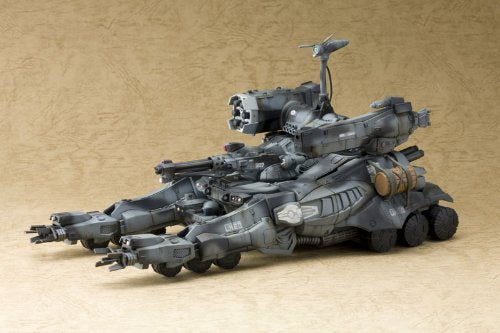 KOTOBUKIYA 1/35 Gunhed Plastic Model- Japan Figure Store - #1 Bring To You The Best Japanese Goods