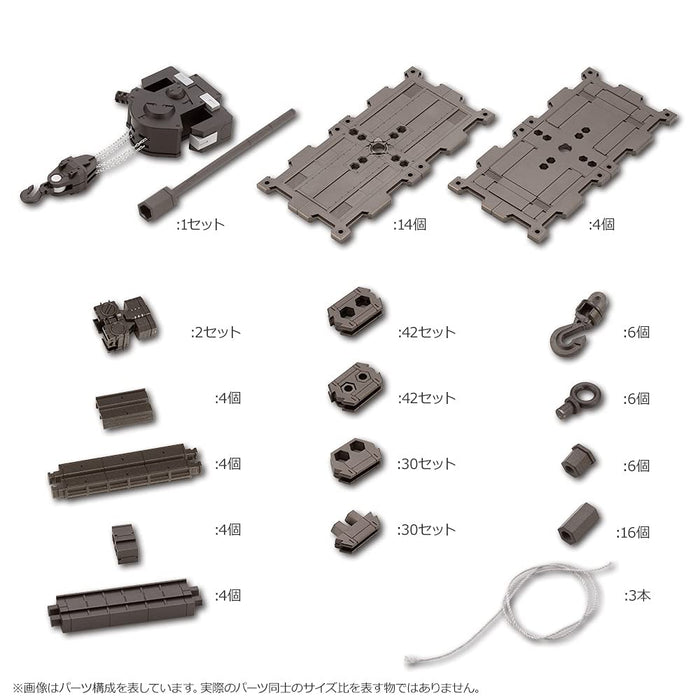KOTOBUKIYA Hexa Gear 1/24 Block Base 04 Dx Arsenal Grid Kit Block Plastic Model- Japan Figure Store - #1 Bring To You The Best Japanese Goods