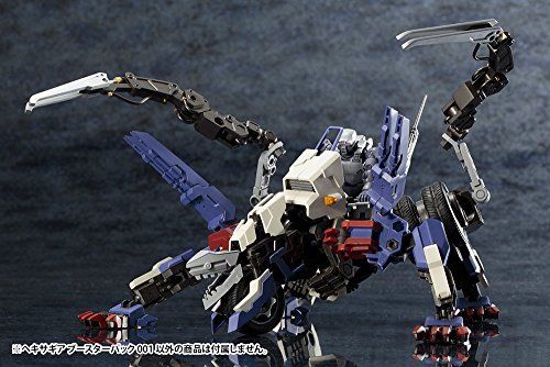 Kotobukiya Hexa Gear Booster Box 001 1/24 Scale Plastic Model Kit- Japan Figure Store - #1 Bring To You The Best Japanese Goods