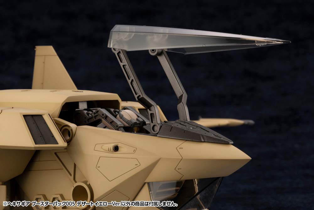 KOTOBUKIYA Hexa Gear 1/24 Booster Box 005 Desert Yellow Ver. Plastic Model- Japan Figure Store - #1 Bring To You The Best Japanese Goods