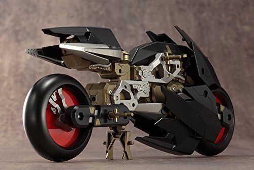 Kotobukiya M.s.g Gigantic Arms 06 Rapid Raider Plastic Model Kit- Japan Figure Store - #1 Bring To You The Best Japanese Goods