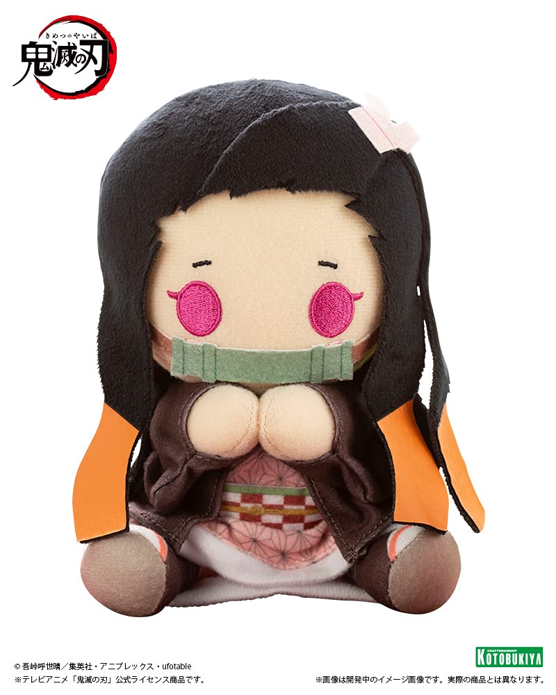 KOTOBUKIYA Pitanui Plush Doll Nezuko Kamado Demon Slayer: Kimetsu No Yaiba- Japan Figure Store - #1 Bring To You The Best Japanese Goods
