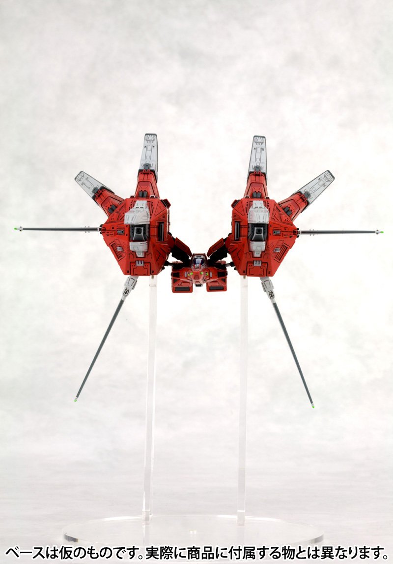 KOTOBUKIYA Kp181 Ray Storm R-Gray 1 1/144 Scale Kit- Japan Figure Store - #1 Bring To You The Best Japanese Goods