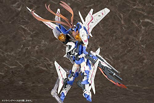 Kotobukiya Sol Raptor Plastic Model- Japan Figure Store - #1 Bring To You The Best Japanese Goods