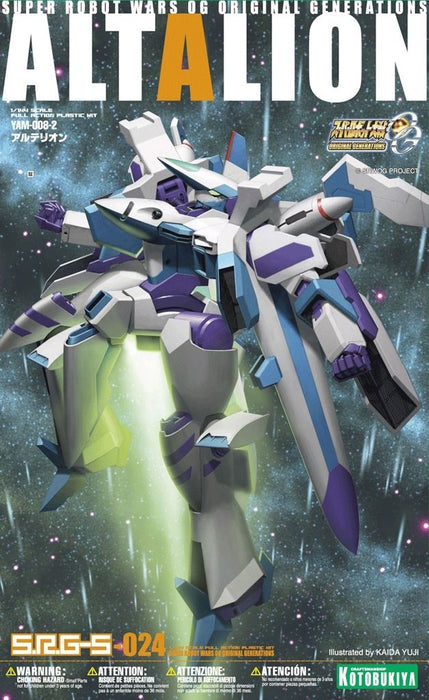 Kotobukiya Super Robot Wars Og Srg-s 024 Yam-008-2 Altalion Model Kit Japan - Japan Figure