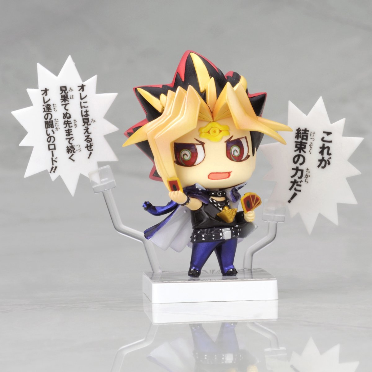 Kotobukiya Yu-Gi-Oh! Duel Monsters Yami Yugi & Seto Kaiba Non-Scale PVC Mini Figure- Japan Figure Store - #1 Bring To You The Best Japanese Goods