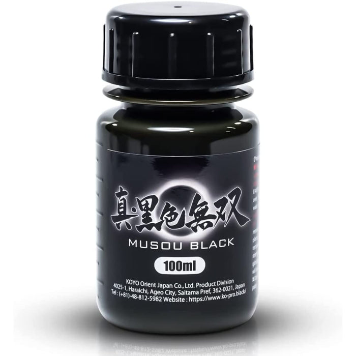 Koyo Orient Japan Shin Black Musou 100ml Japanese Black Acrylic Paint Products- Japan Figure Store - #1 Bring To You The Best Japanese Goods