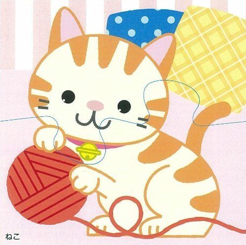 Kumon Publishing Kumon's Jigsaw Puzzle Step 1 Daisuke Animal One- Japan Figure Store - #1 Bring To You The Best Japanese Goods