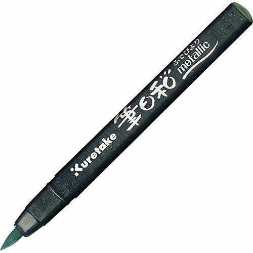 Kuretake Brush Pen Fudebiyori Metallic 6 Colors Set Cbk-55me/6v- Japan Figure Store - #1 Bring To You The Best Japanese Goods
