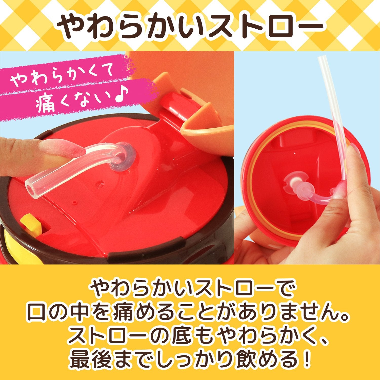 Lec Anpanman Straw Die-Cut Water Bottle Cold Insulation 400Ml Plastic Japan (New Model)- Japan Figure Store - #1 Bring To You The Best Japanese Goods