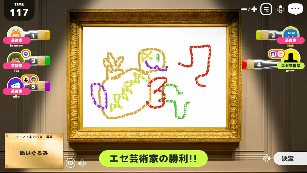 Let&S Play! Oink Games -Switch- Japan Figure Store - #1 Bring To You The Best Japanese Goods