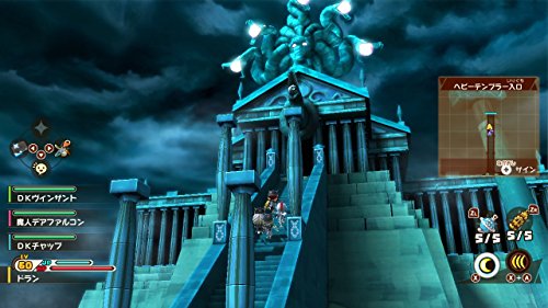 Level 5 The Snack World Trejarers Gold Nintendo Switch - New Japan Figure 4571237660955 4