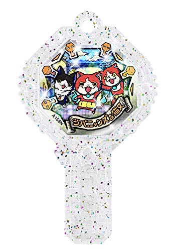 Level 5 Youkai Watch 4 Boku Ra Wa Onaji Sorawomiagete Iru Nintendo Switch - New Japan Figure 4571237660993 1