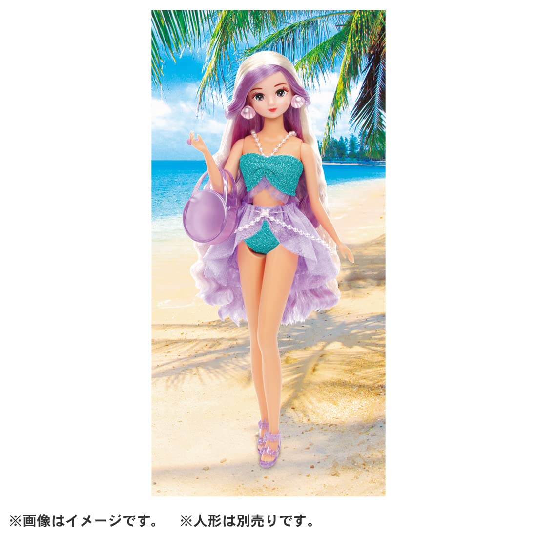 TAKARA TOMY Licca Doll #Licca #Mermaid Beach Wear- Japan Figure Store - #1 Bring To You The Best Japanese Goods