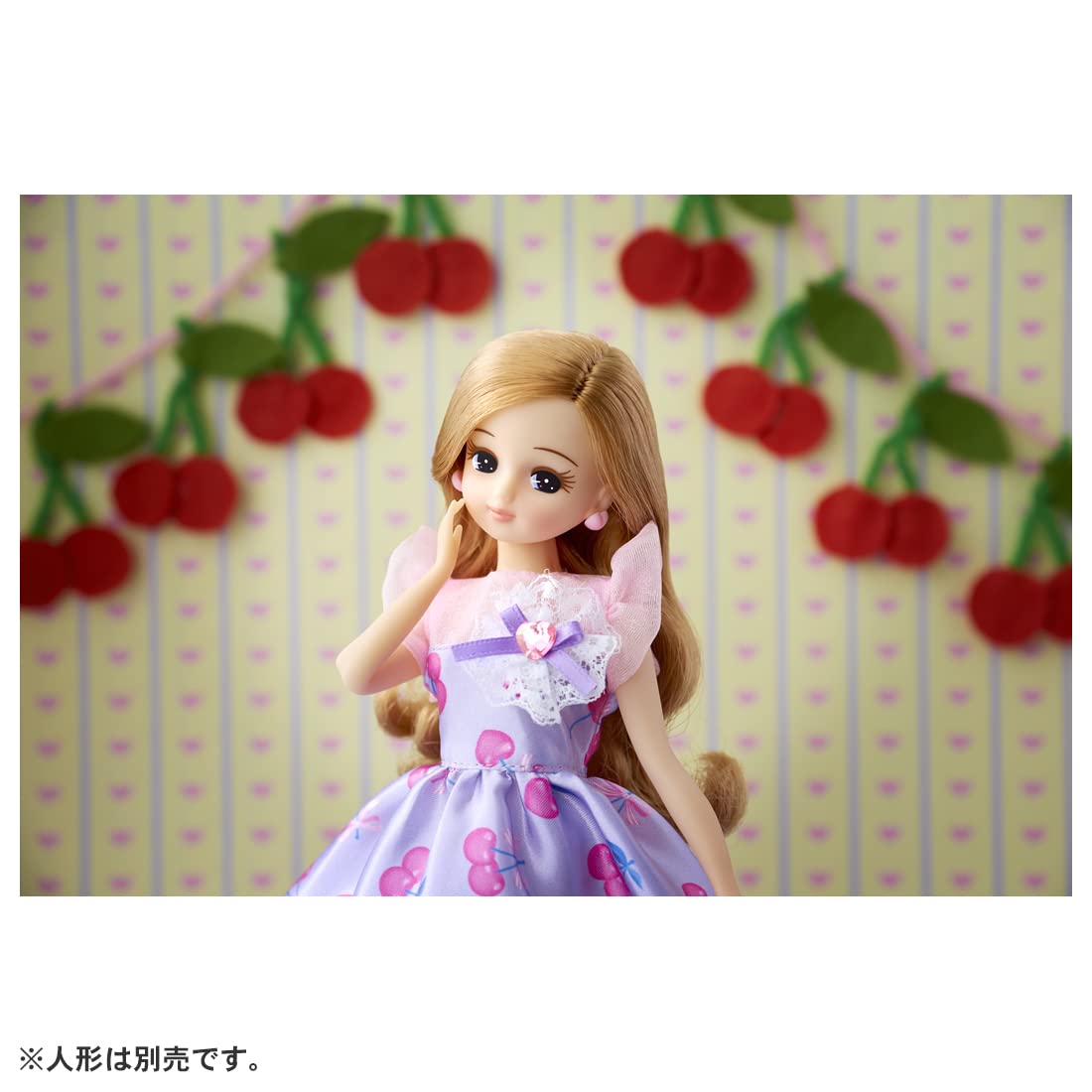 TAKARA TOMY Lw-03 Licca Doll Sweet Cherry Outfit- Japan Figure Store - #1 Bring To You The Best Japanese Goods