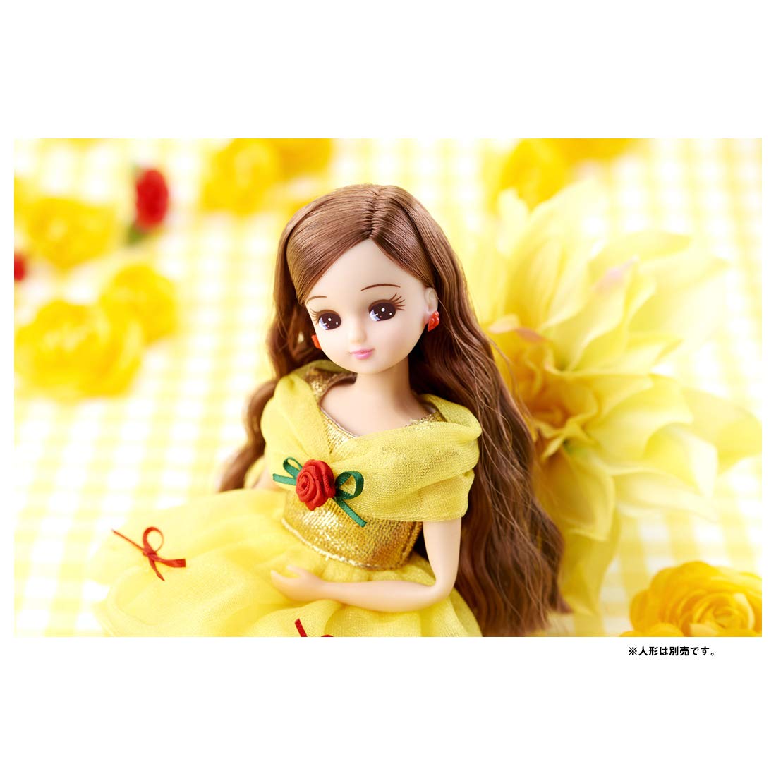 TAKARA TOMY Licca Doll Golden Yellow- Japan Figure Store - #1 Bring To You The Best Japanese Goods