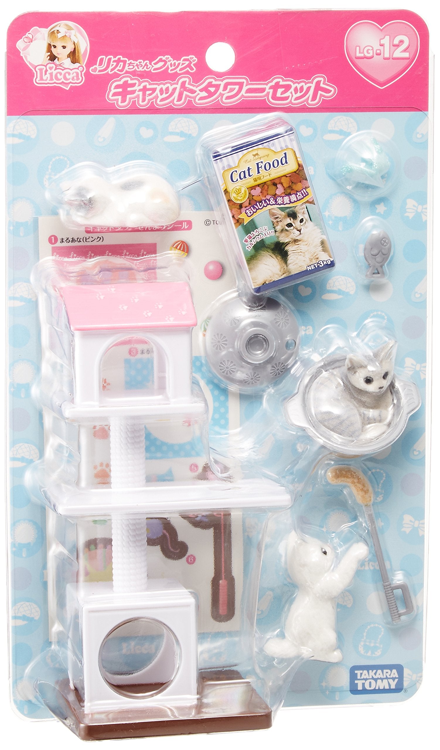TAKARA TOMY Licca Doll Cat Tower Set 862314- Japan Figure Store - #1 Bring To You The Best Japanese Goods