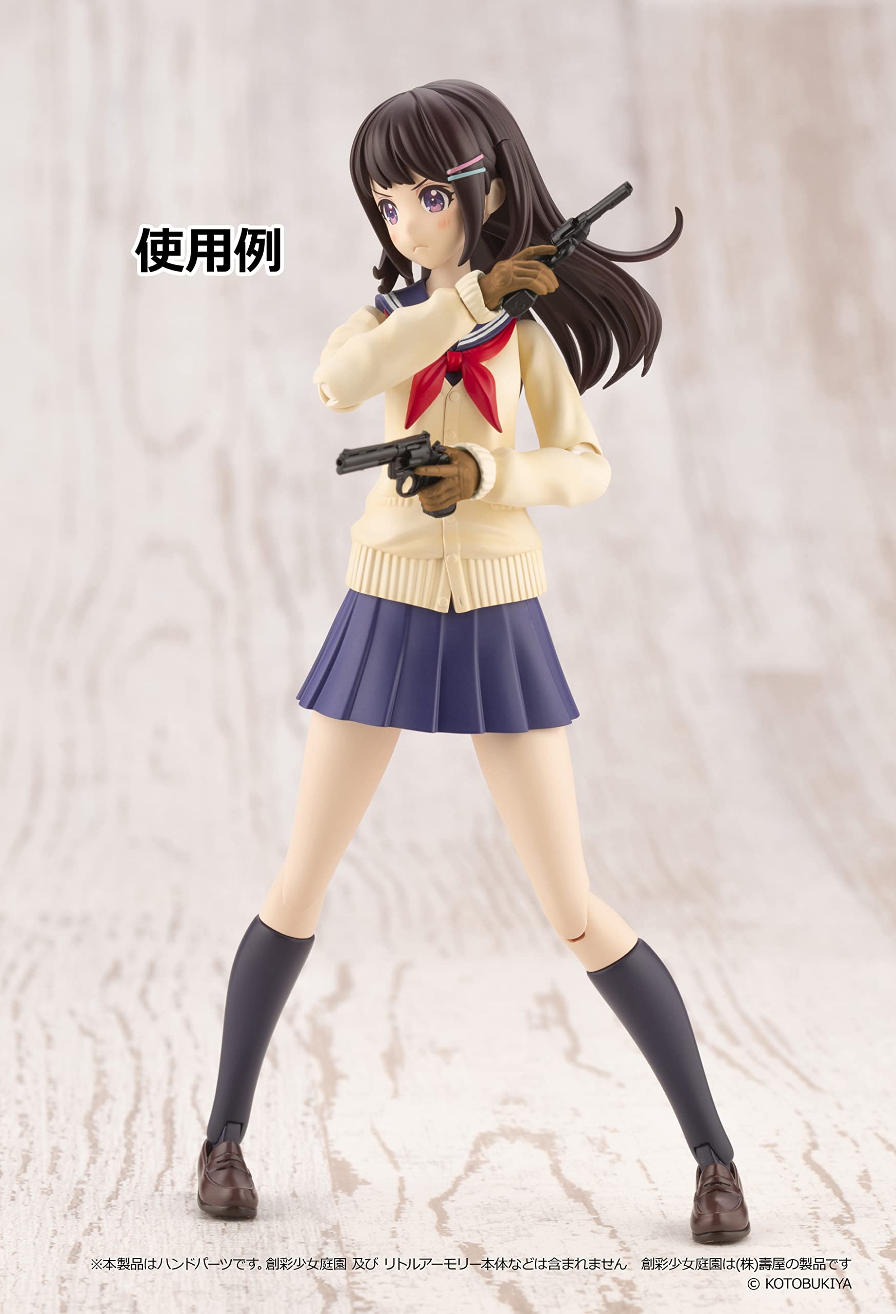 TOMYTEC Military Series 1/12 Little Armory Laop09 Sousai Shojo Teien Tactical Glove Tan Plastic Model- Japan Figure Store - #1 Bring To You The Best Japanese Goods