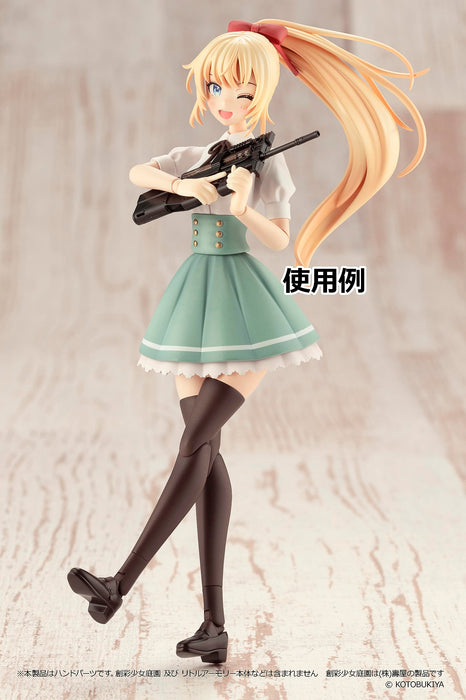 Tomytec Little Armory Laop16 Sosai Shoujo Teien Gun Handle 2 Handgun Set Japan Plastic Model Parts- Japan Figure Store - #1 Bring To You The Best Japanese Goods