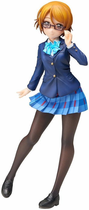 Lovelive! Hanayo Koizumi 1/8 Pvc Figure Freeing F/s- Japan Figure Store - #1 Bring To You The Best Japanese Goods
