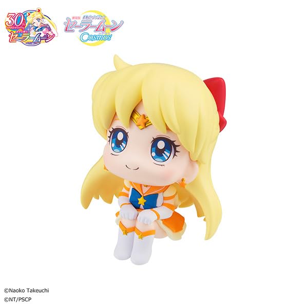 Megahouse Japan Eternal Sailor Venus Movie Version Pvc Figure 110Mm- Japan Figure Store - #1 Bring To You The Best Japanese Goods