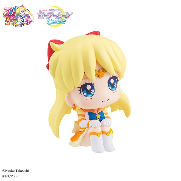 Megahouse Japan Eternal Sailor Venus Movie Version Pvc Figure 110Mm- Japan Figure Store - #1 Bring To You The Best Japanese Goods