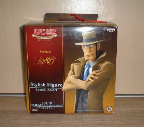 Banpresto Japan Lupine The Third Figure Special Assorted Zenigata- Japan Figure Store - #1 Bring To You The Best Japanese Goods