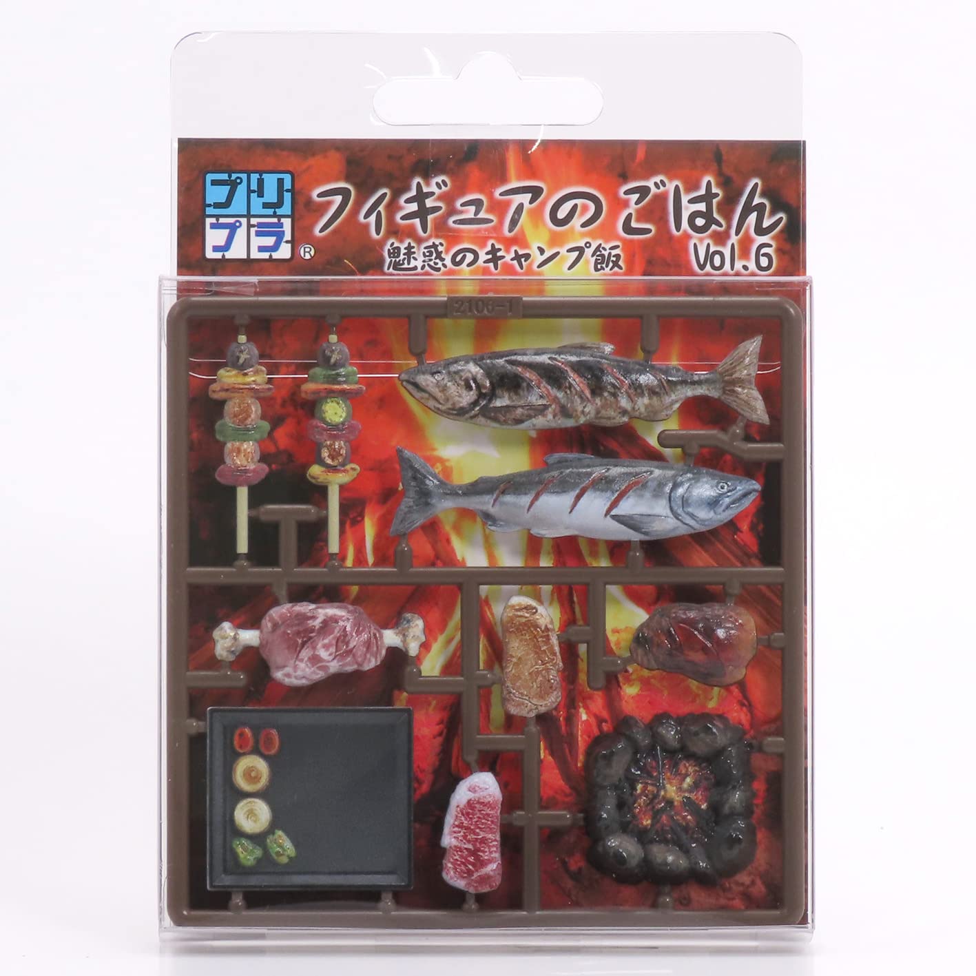 Mic Pre-Pla Figure No Gohan Vol.6 1/12 Japan Painted Assembly Plastic Kit- Japan Figure Store - #1 Bring To You The Best Japanese Goods