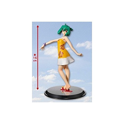 Banpresto Macross F (Frontier) Dx Figure Vol. 4 Ranka Lee Japan Prize Prize- Japan Figure Store - #1 Bring To You The Best Japanese Goods