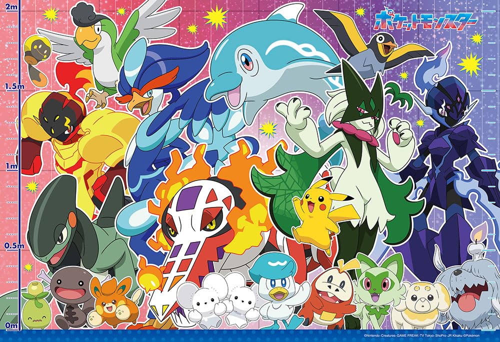 Made In Japan Beverly 100 Piece Pokemon Height Comparison Jigsaw Puzzle 26x38cm 100-047- Japan Figure Store - #1 Bring To You The Best Japanese Goods