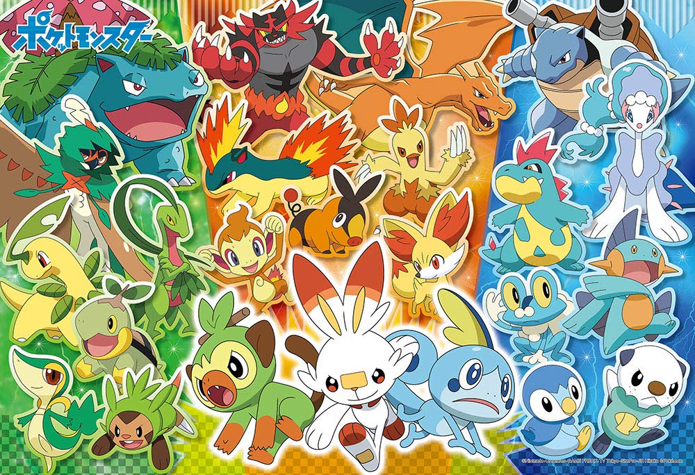 BEVERLY - 100-018 Jigsaw Puzzle Pokemon What Type Do You Choose First? - 100 L-Pieces- Japan Figure Store - #1 Bring To You The Best Japanese Goods