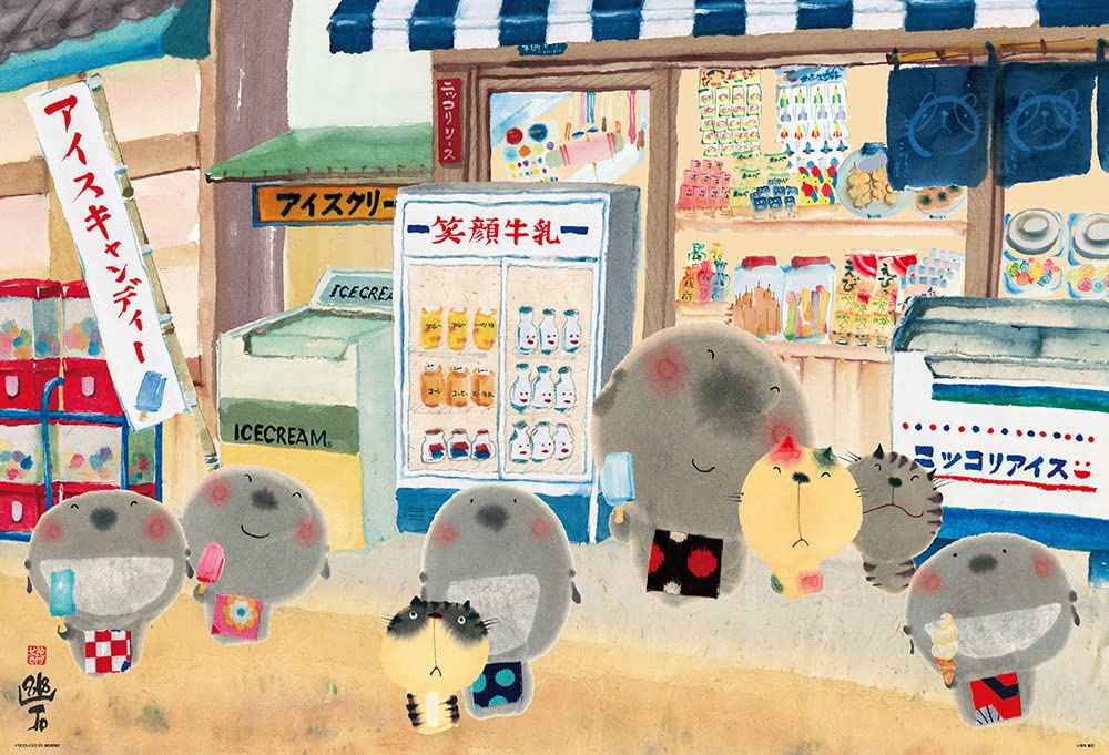 BEVERLY 61-458 Jigsaw Puzzle Happiness Gathers With A Smile 1000 Pieces- Japan Figure Store - #1 Bring To You The Best Japanese Goods