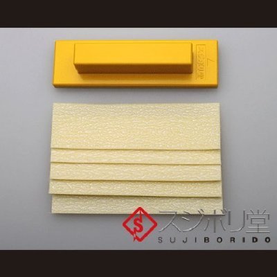 SUJIBORIDO Magic File 5Pcs W/ One Holder #800 Yellow 4560399120575- Japan Figure Store - #1 Bring To You The Best Japanese Goods