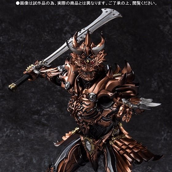 Makai Kadou Garo Wicked Bones Knight Giru Action Figure Bandai Tamashii Nations- Japan Figure Store - #1 Bring To You The Best Japanese Goods