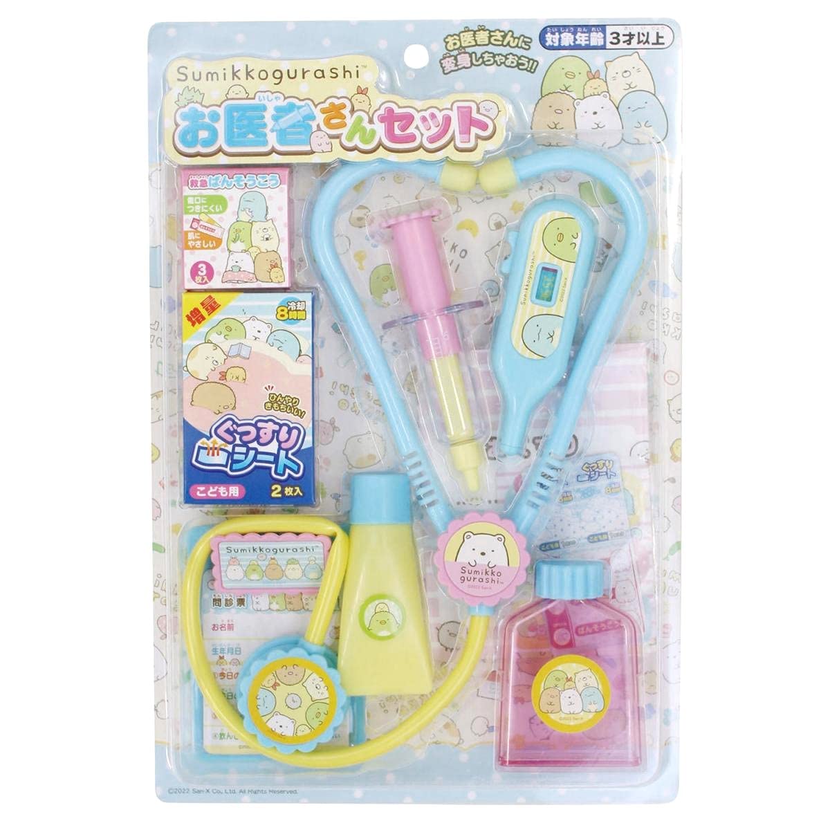 Marca Sumikko Gurashi Doctor Set 191065- Japan Figure Store - #1 Bring To You The Best Japanese Goods