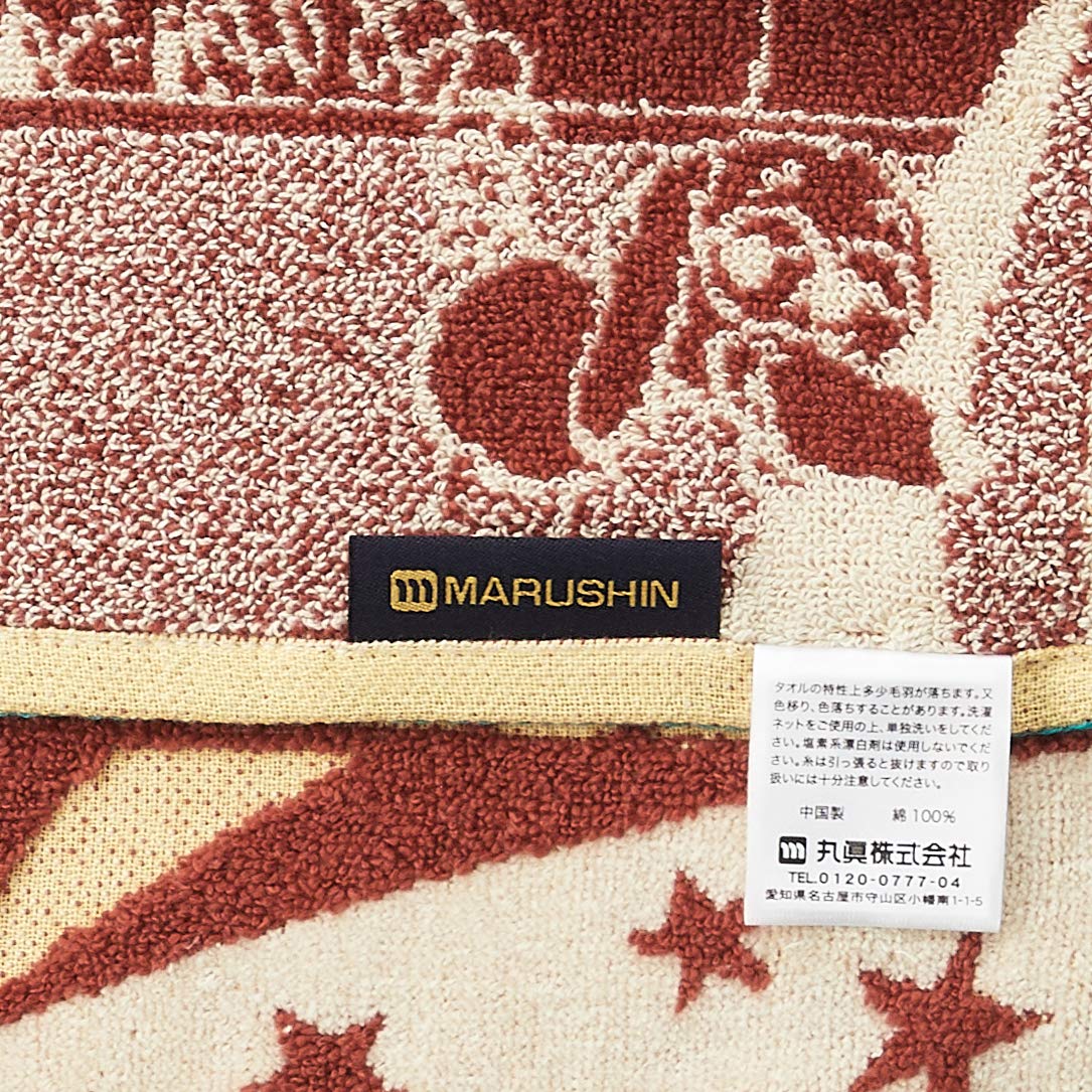 MARUSHIN Disney Toy Story 'Retro Circus' Wash Towel- Japan Figure Store - #1 Bring To You The Best Japanese Goods