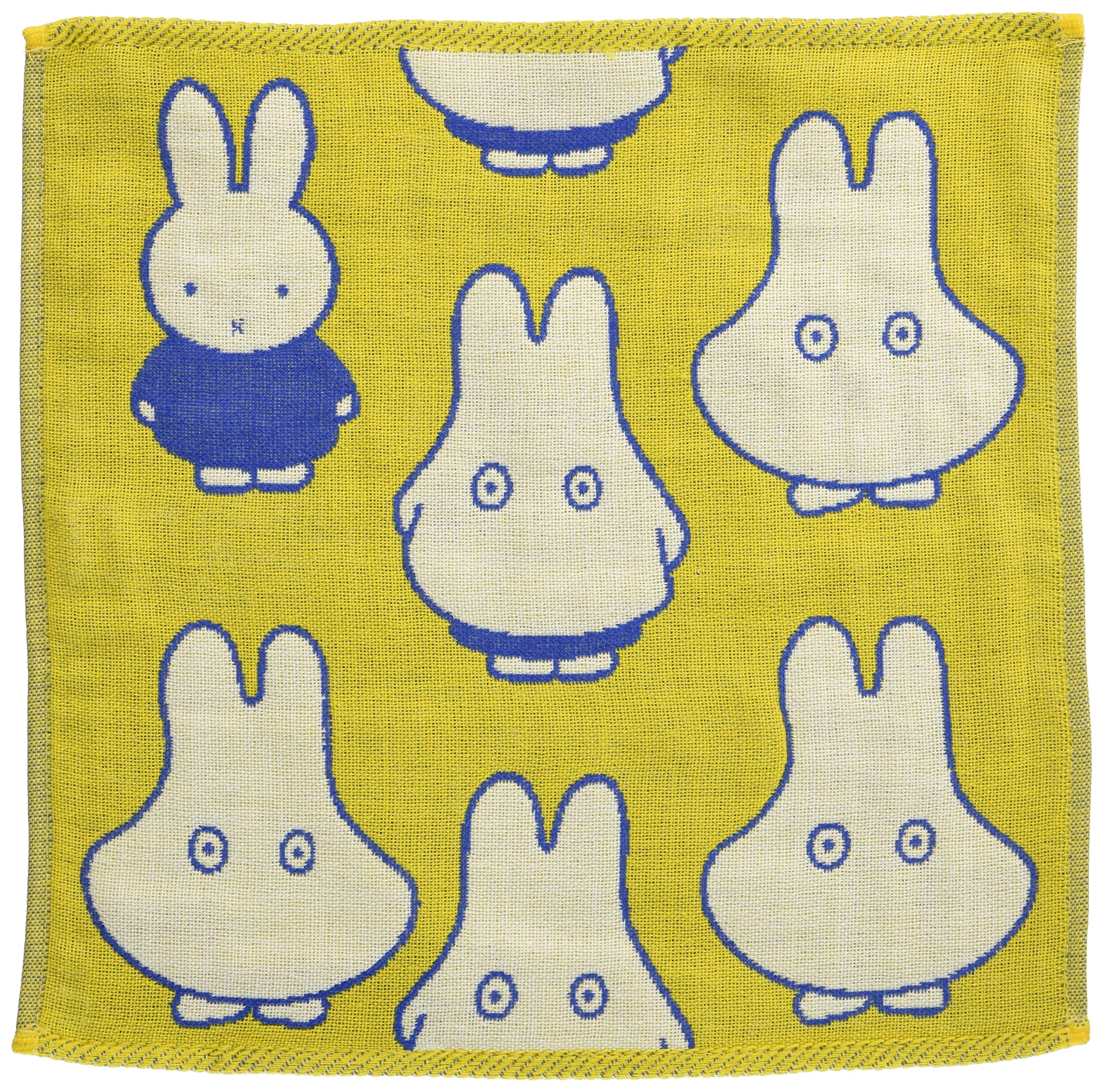 MARUSHIN Dick Bruna Miffy Mini Towel 'Ghost Miffy'- Japan Figure Store - #1 Bring To You The Best Japanese Goods