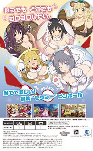 Marvelous Entertainment Peach Ball Senran Kagura Nintendo Switch New