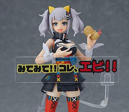 Max Factory Figma 431 Kaguya Luna Figure- Japan Figure Store - #1 Bring To You The Best Japanese Goods