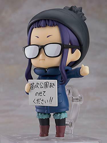 Max Factory Nendoroid 1266 Laid-back Camp Yurucamp Chiaki Ogaki Figure- Japan Figure Store - #1 Bring To You The Best Japanese Goods