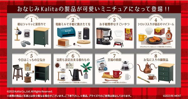 Me And Kalita&S Delicious Coffee Life Box With 8 Pieces- Japan Figure Store - #1 Bring To You The Best Japanese Goods