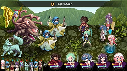 Mebius Susanoo Japanese Mythology (Nihon Shinwa) Rpg For Nintendo Switch - New Japan Figure 4573419410167 1