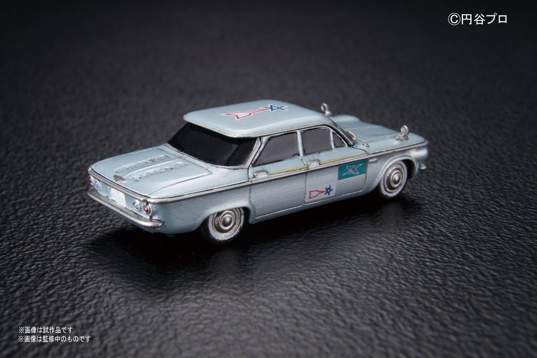 Bandai Spirits Ultraman Series No.07 SSIT Car Model- Japan Figure Store - #1 Bring To You The Best Japanese Goods