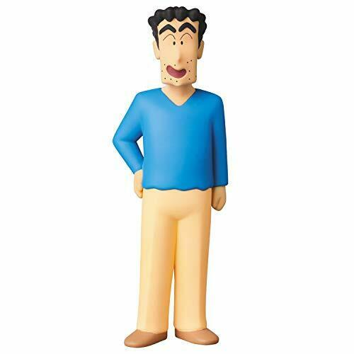 Medicom Toy Udf Crayon Shin-chan Hiroshi & Misae Figure- Japan Figure Store - #1 Bring To You The Best Japanese Goods