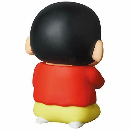 Medicom Toy Udf No.635 Crayon Shin-chan Series 3 Shinnosuke With Chocobi Figure- Japan Figure Store - #1 Bring To You The Best Japanese Goods